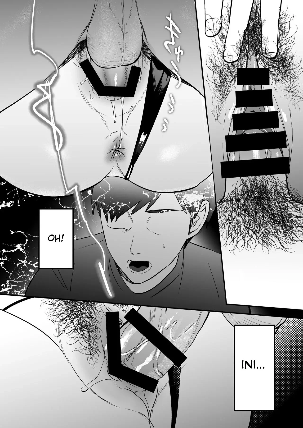 Seitaishi ~Watashi no Tsuma o Daitekure~ - Chapter 1 54 Seitaishi ~Watashi no Tsuma o Daitekure~ - Chapter 1 54