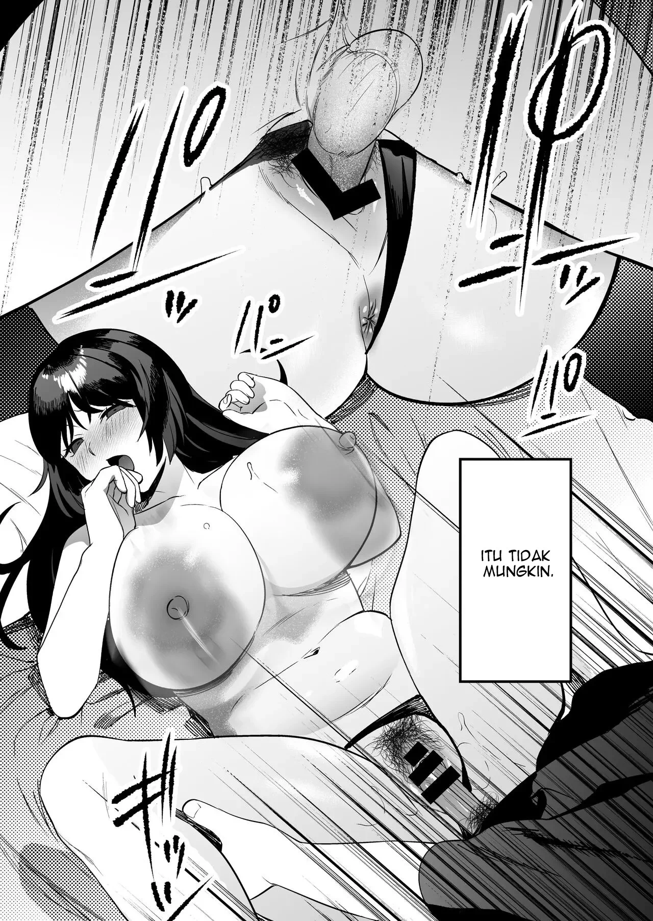 Seitaishi ~Watashi no Tsuma o Daitekure~ - Chapter 1 55 Seitaishi ~Watashi no Tsuma o Daitekure~ - Chapter 1 55