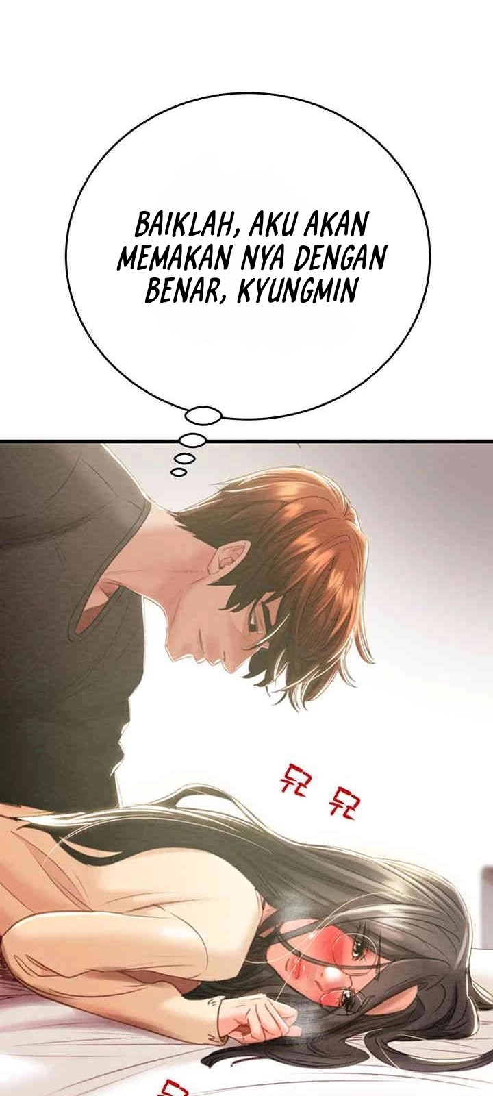 The Man Who Devours - Chapter 28 24