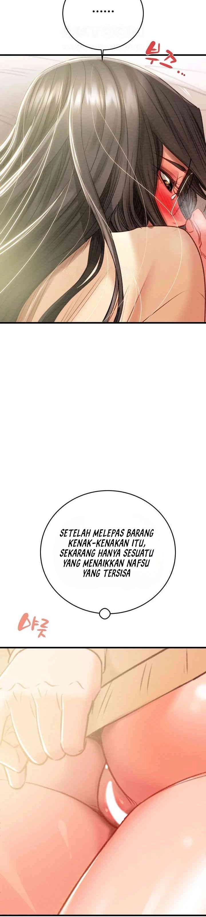 The Man Who Devours - Chapter 28 22