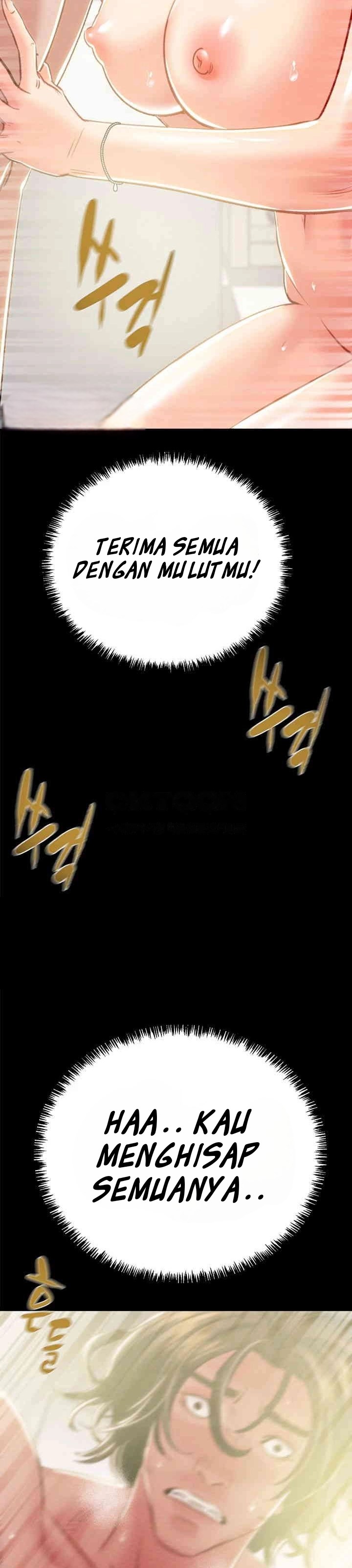 The Man Who Devours - Chapter 28 40