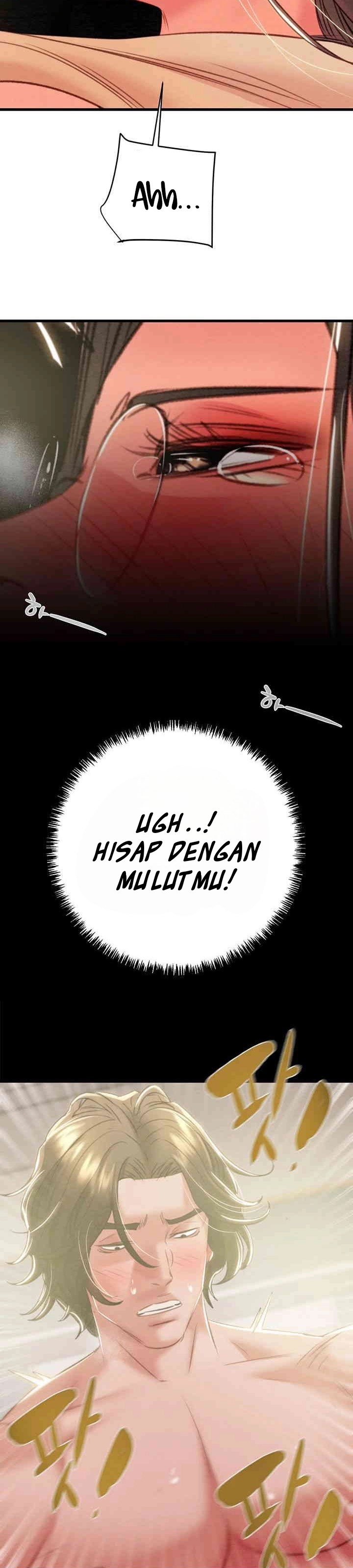 The Man Who Devours - Chapter 28 38