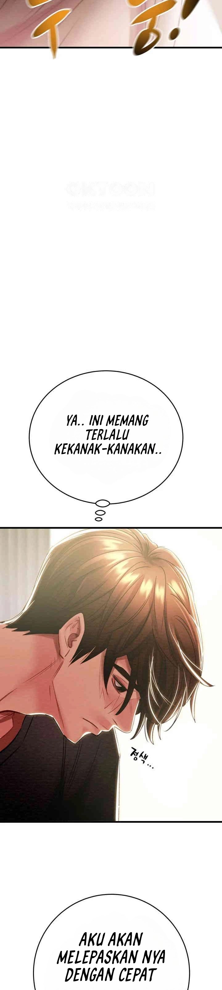 The Man Who Devours - Chapter 28 19