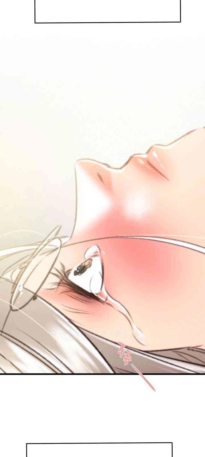 The Man Who Devours - Chapter 28 54