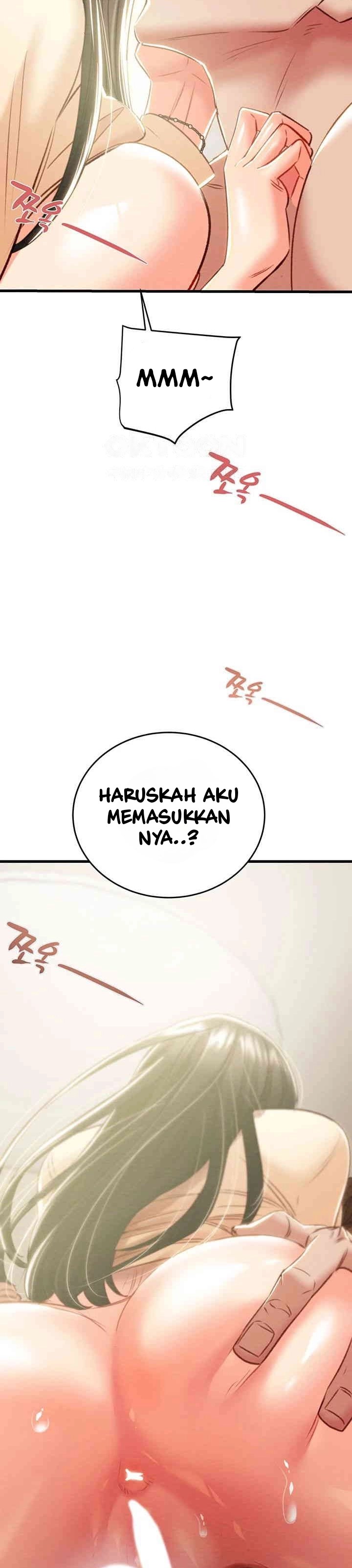 The Man Who Devours - Chapter 28 58
