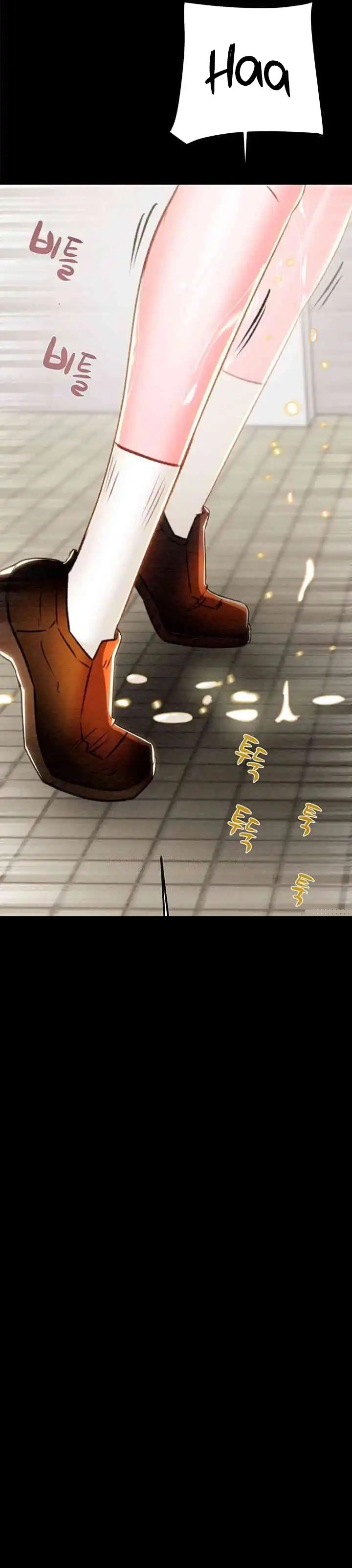 The Man Who Devours - Chapter 26 25