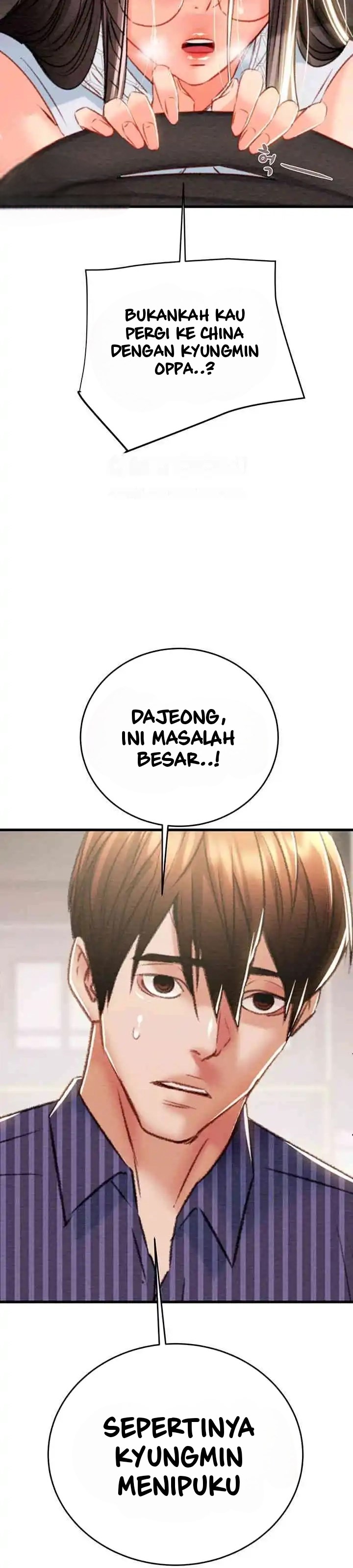 The Man Who Devours - Chapter 26 66