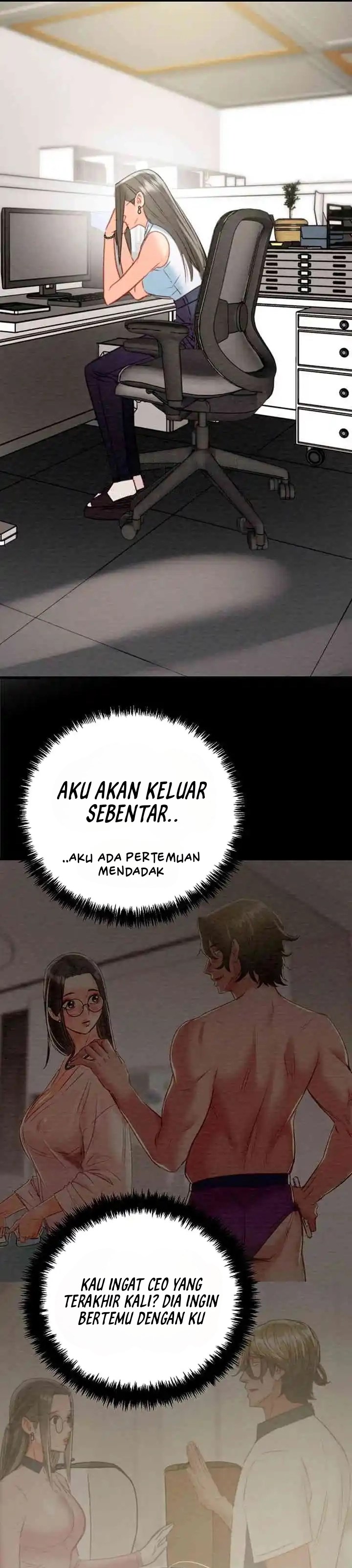 The Man Who Devours - Chapter 26 56