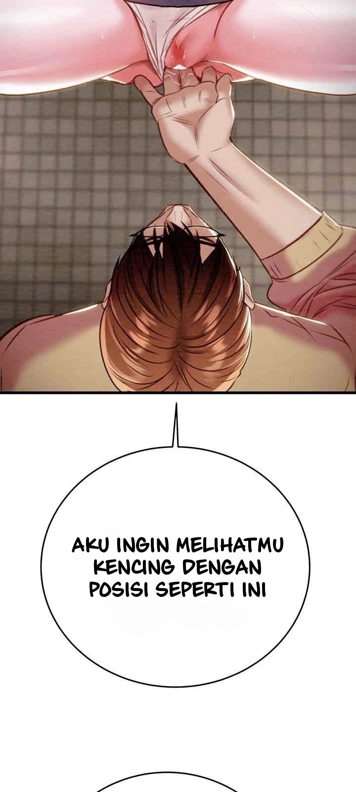 The Man Who Devours - Chapter 25 21