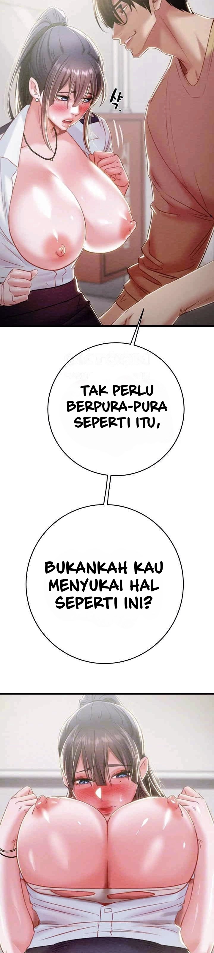The Man Who Devours - Chapter 25 7