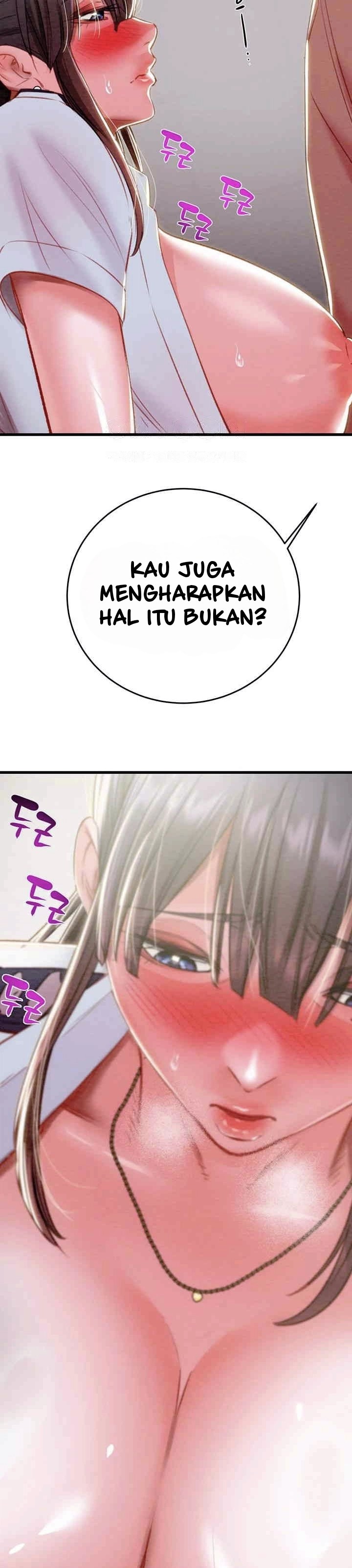 The Man Who Devours - Chapter 25 11