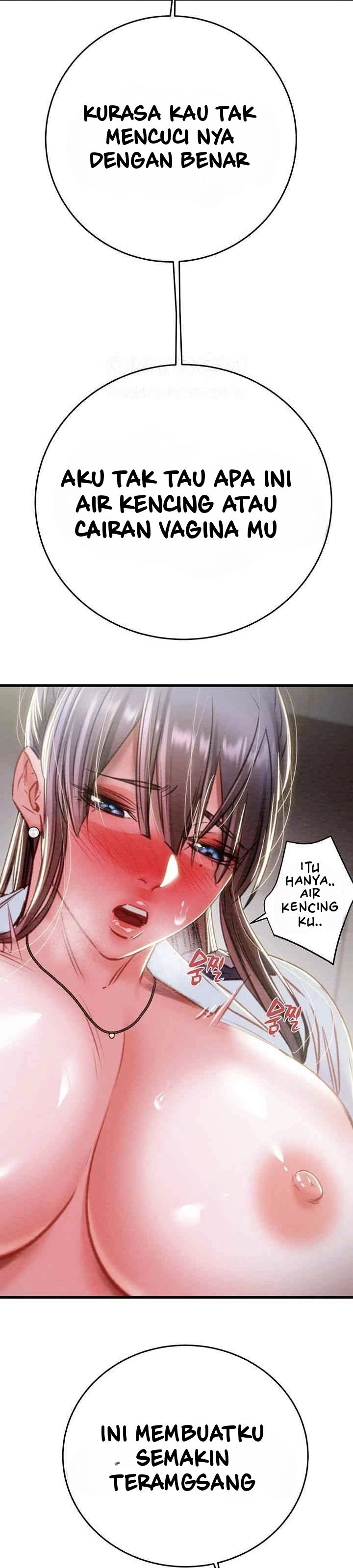 The Man Who Devours - Chapter 25 17