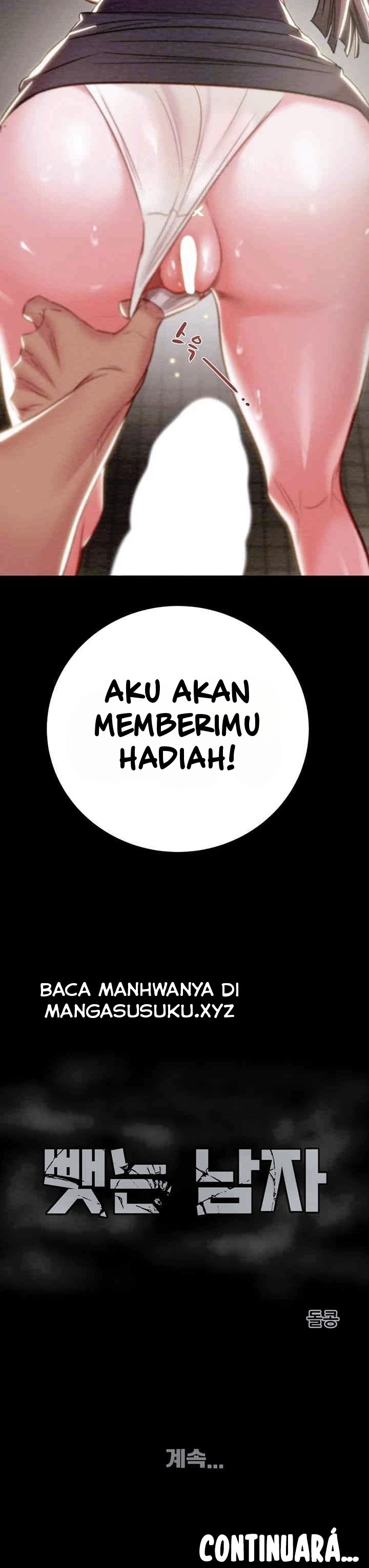 The Man Who Devours - Chapter 25 64