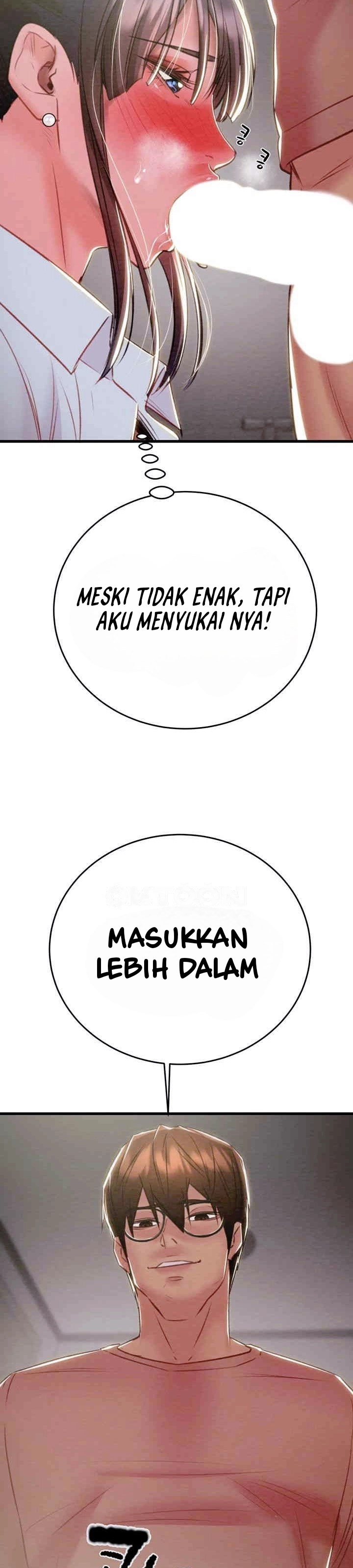 The Man Who Devours - Chapter 25 47
