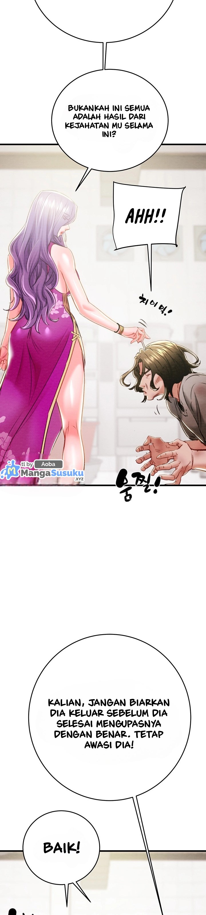 The Man Who Devours - Chapter 30 29