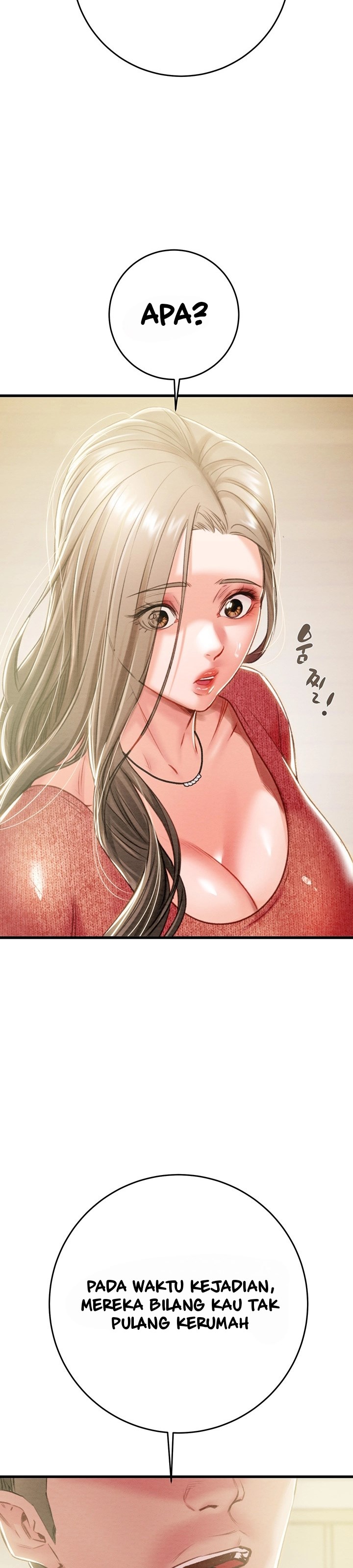 The Man Who Devours - Chapter 30 40