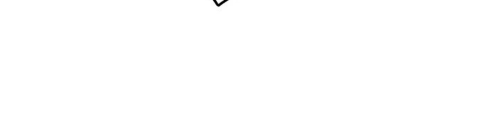 The Man Who Devours - Chapter 30 31
