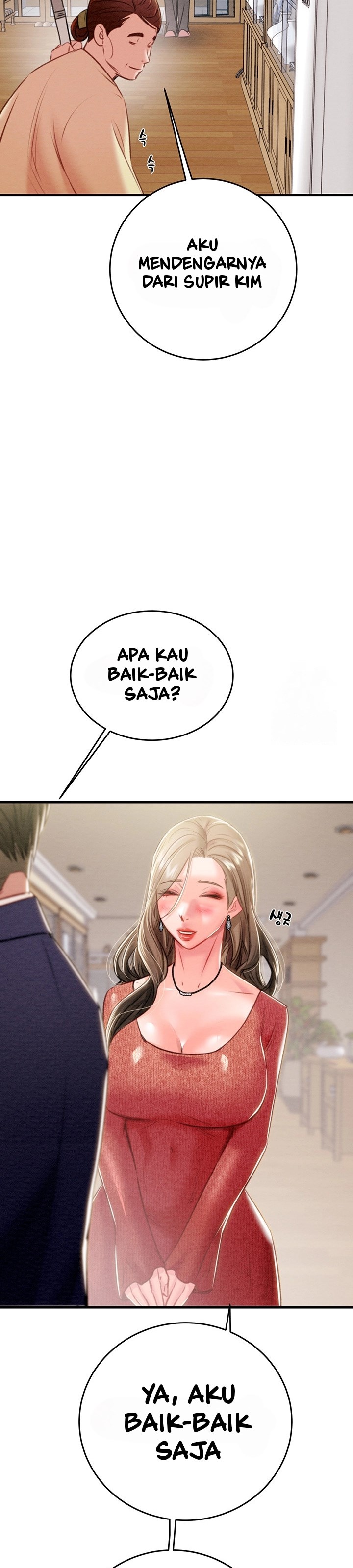 The Man Who Devours - Chapter 30 35
