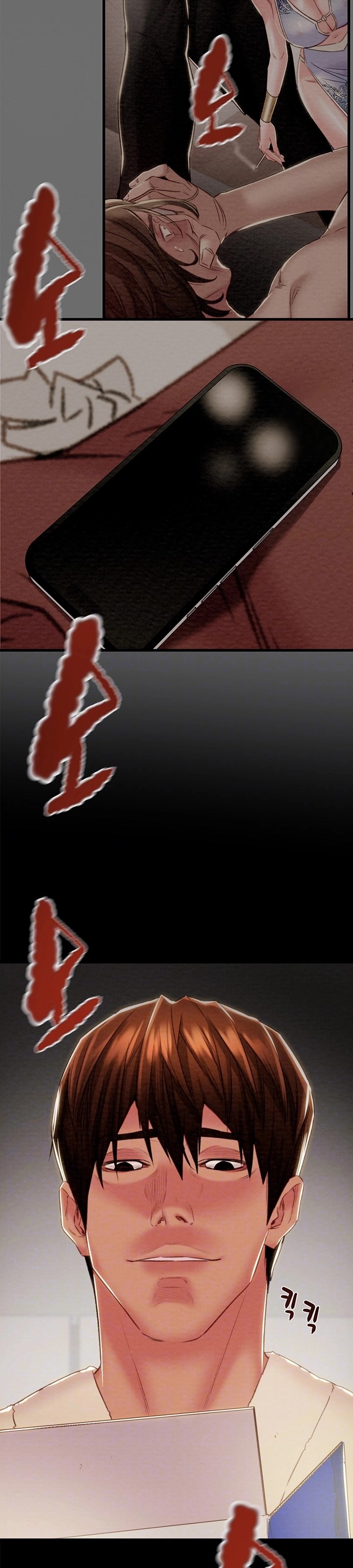 The Man Who Devours - Chapter 30 4