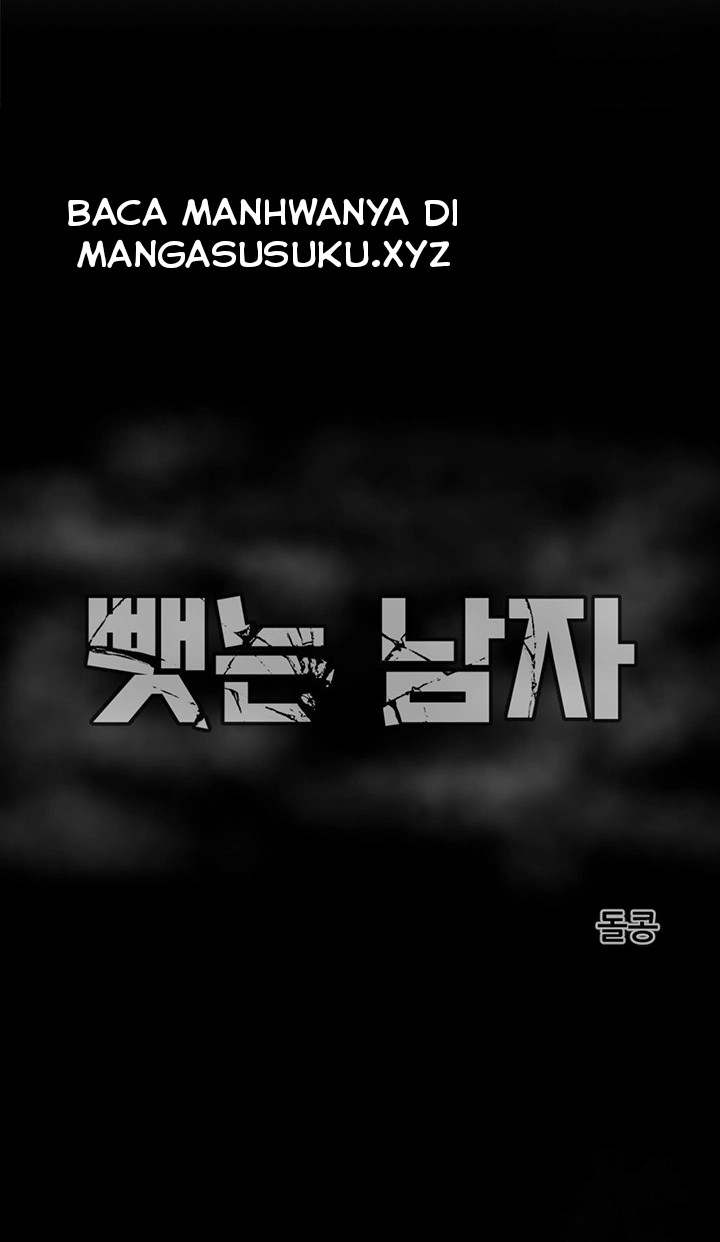 The Man Who Devours - Chapter 30 70