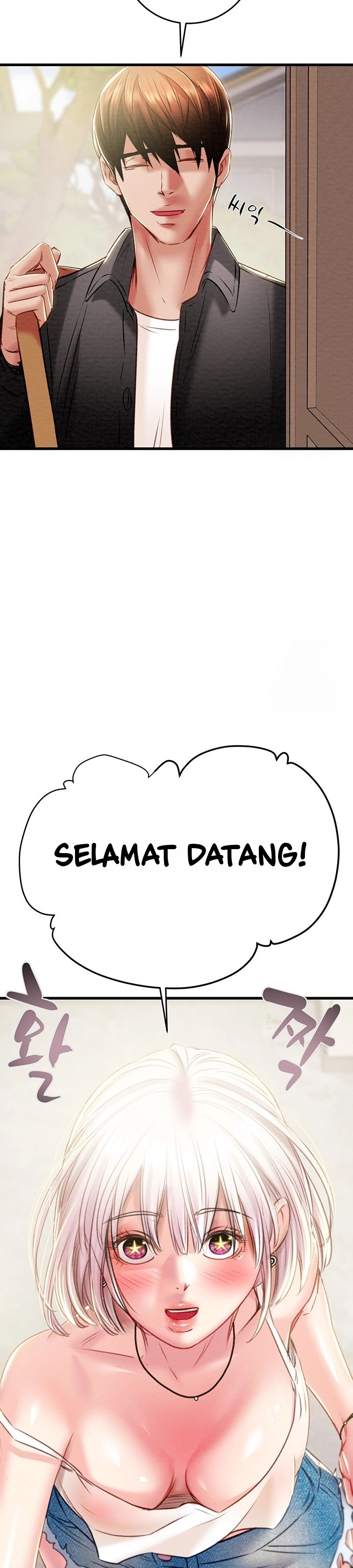 The Man Who Devours - Chapter 30 68
