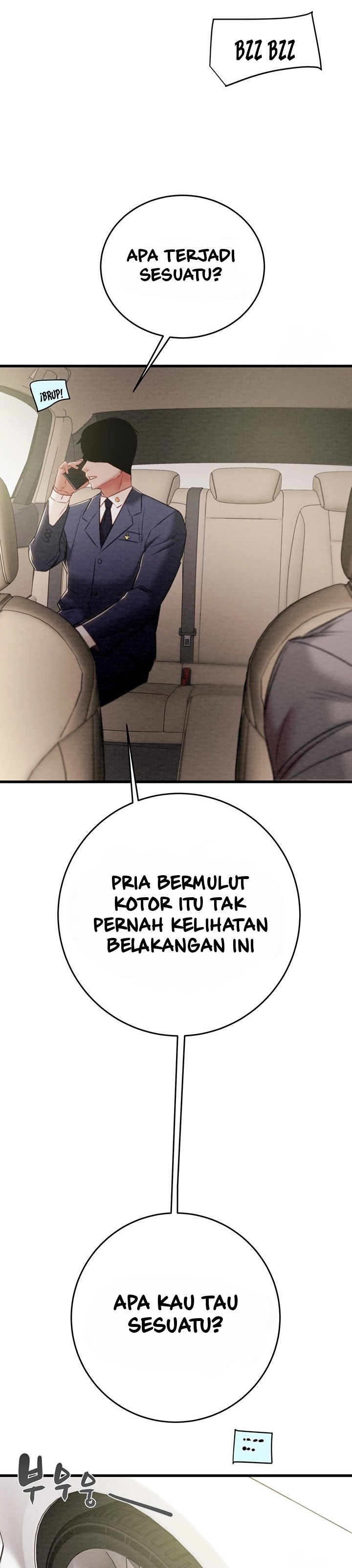 The Man Who Devours - Chapter 30 50