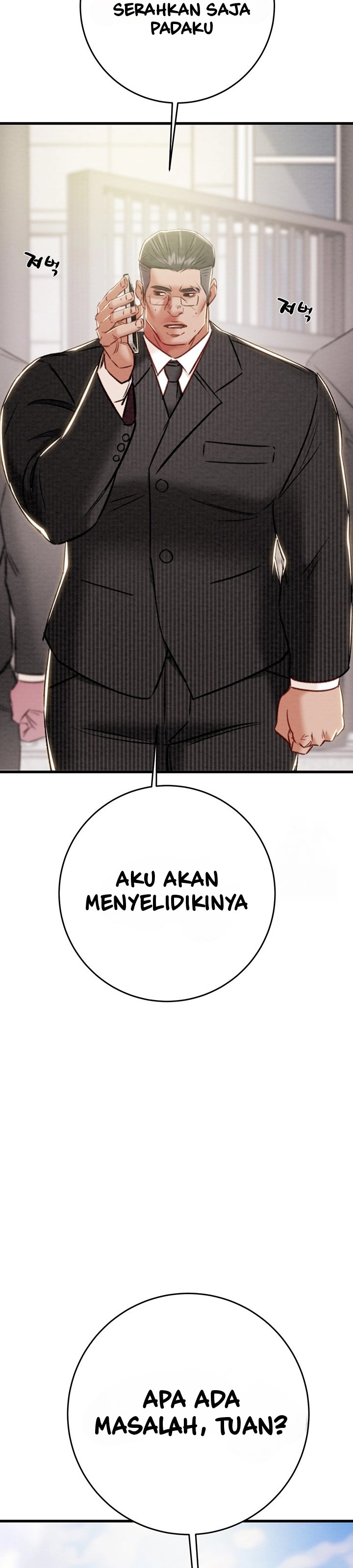 The Man Who Devours - Chapter 30 54