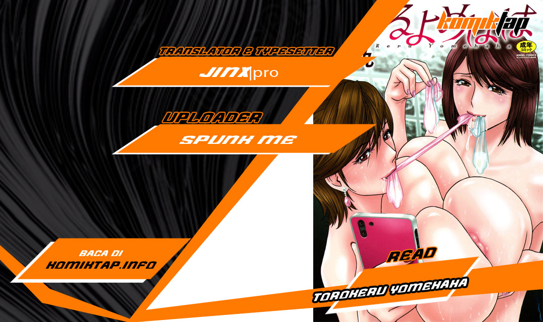 Torokeru Yomehaha - Chapter 8 1 Torokeru Yomehaha - Chapter 8 1