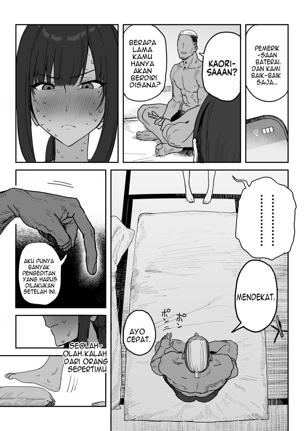 Tanesaki Kaori (39), Musume no Kawari ni Doujin AV Debut - Chapter 1 22