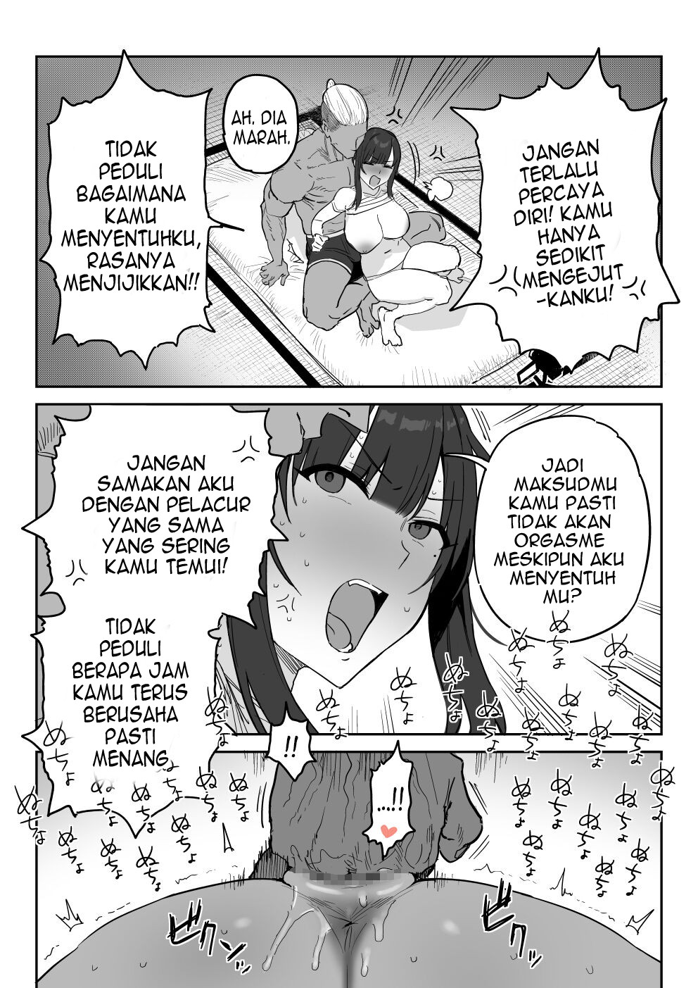 Tanesaki Kaori (39), Musume no Kawari ni Doujin AV Debut - Chapter 1 32