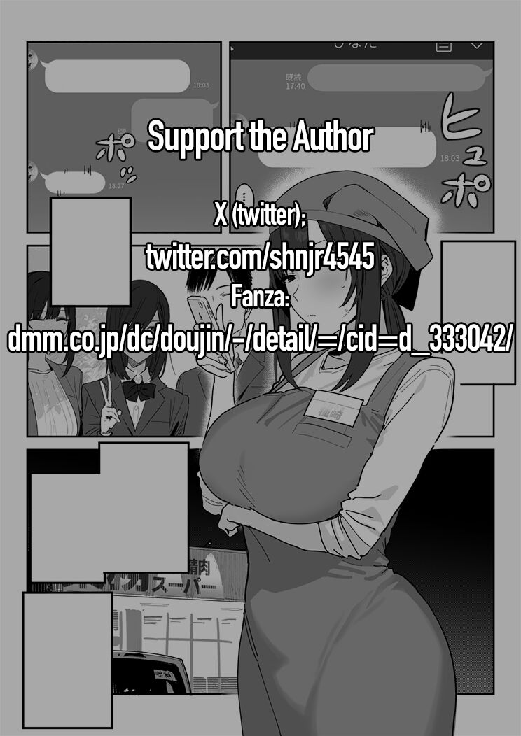 Tanesaki Kaori (39), Musume no Kawari ni Doujin AV Debut - Chapter 1 3