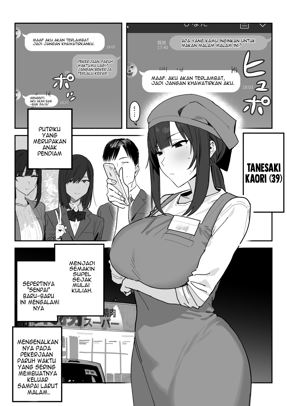Tanesaki Kaori (39), Musume no Kawari ni Doujin AV Debut - Chapter 1 4