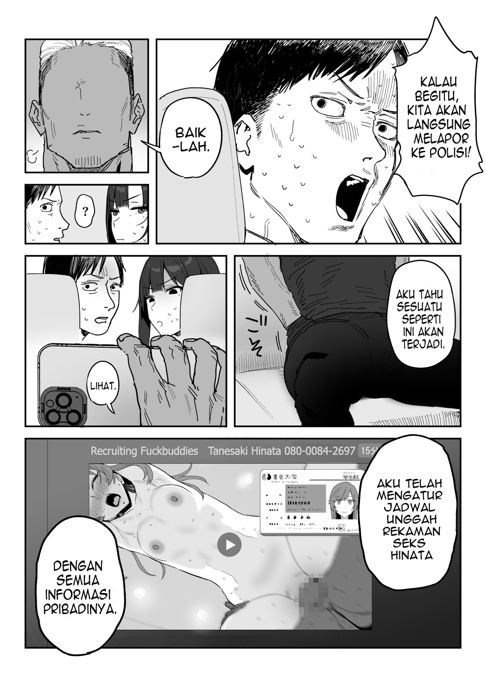 Tanesaki Kaori (39), Musume no Kawari ni Doujin AV Debut - Chapter 1 12