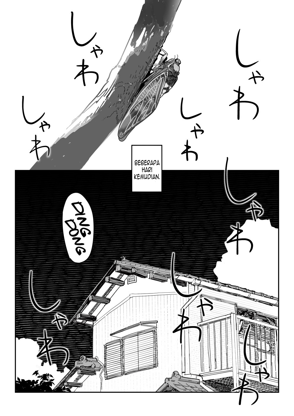 Tanesaki Kaori (39), Musume no Kawari ni Doujin AV Debut - Chapter 1 16
