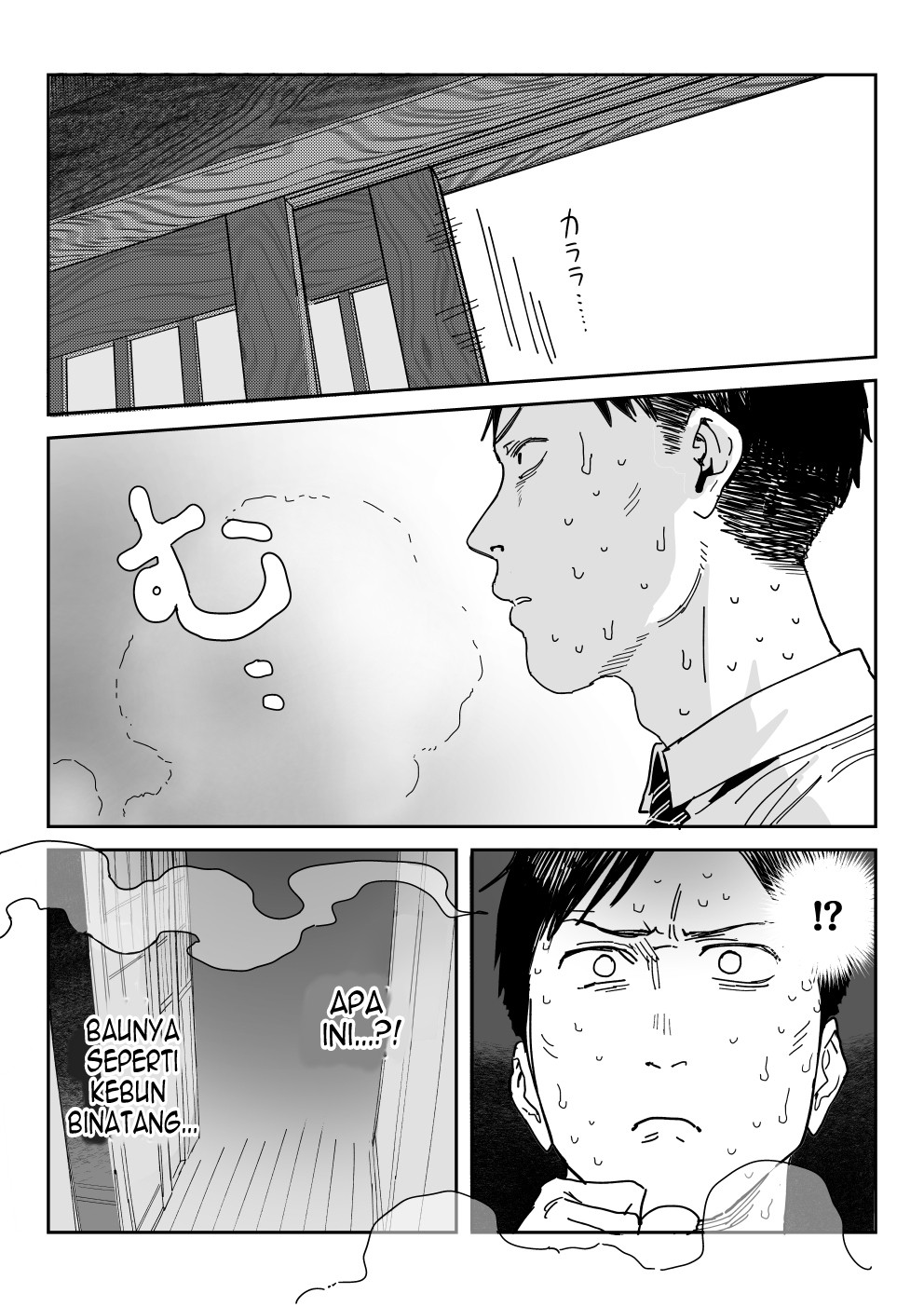 Tanesaki Kaori (39), Musume no Kawari ni Doujin AV Debut - Chapter 1 65