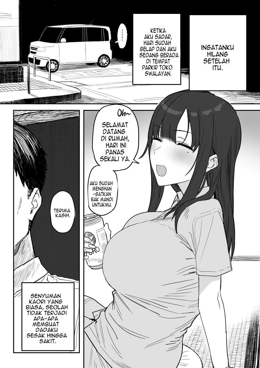Tanesaki Kaori (39), Musume no Kawari ni Doujin AV Debut - Chapter 1 76
