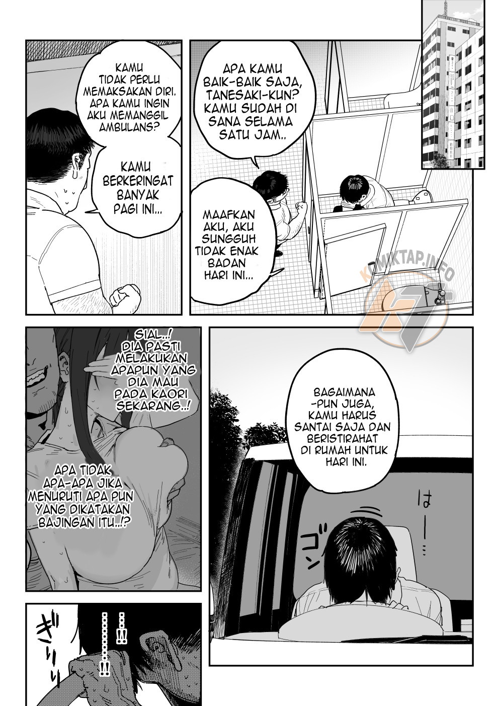 Tanesaki Kaori (39), Musume no Kawari ni Doujin AV Debut - Chapter 1 51