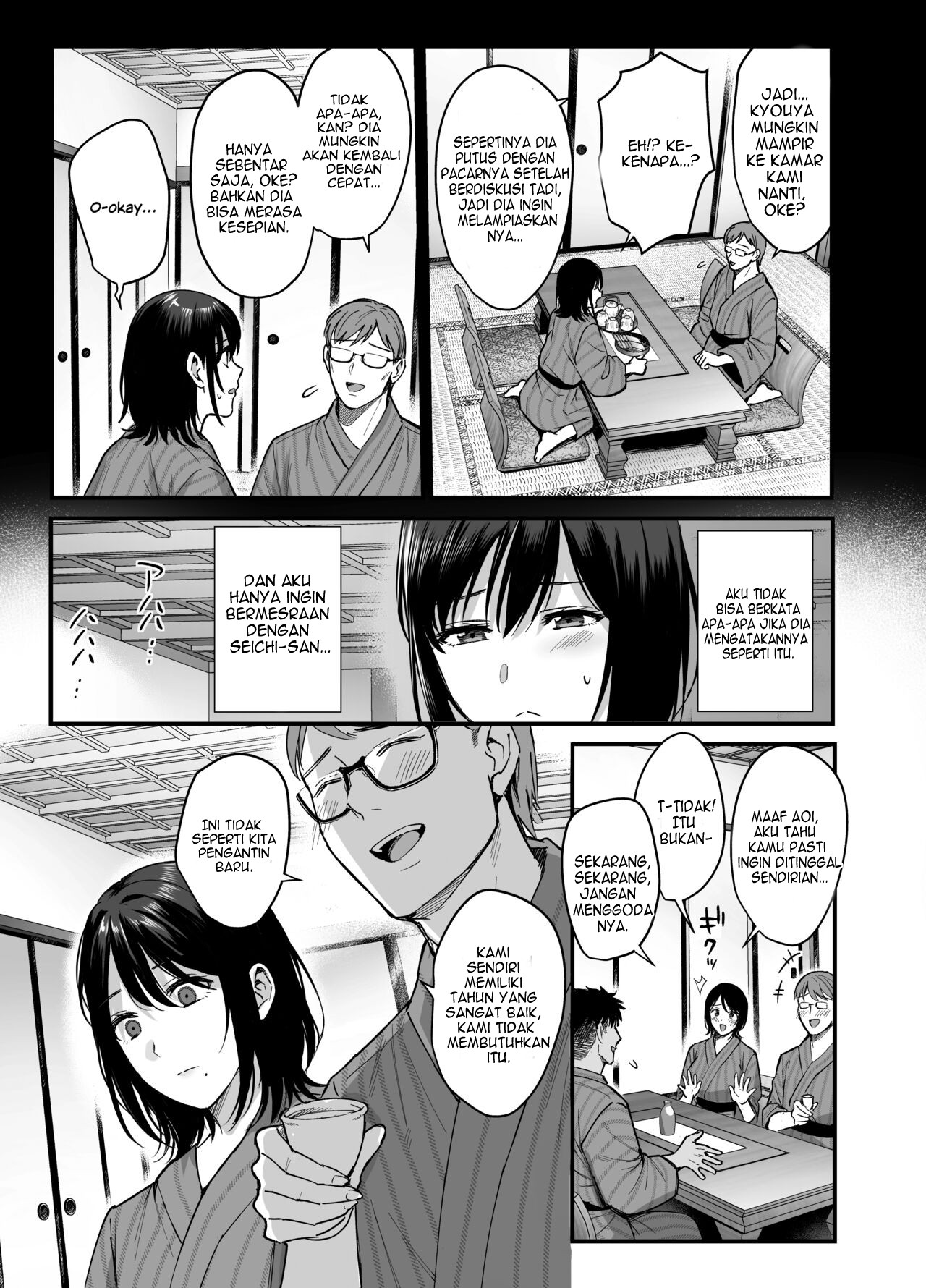 Mesunoyado ~Tsuma wa Midare Kegasareru~ - Chapter 1 11 Mesunoyado ~Tsuma wa Midare Kegasareru~ - Chapter 1 11
