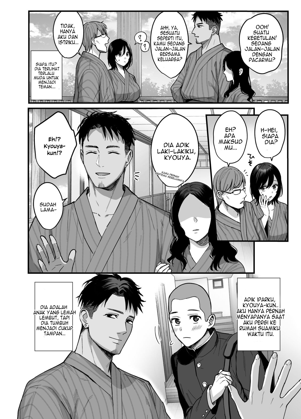 Mesunoyado ~Tsuma wa Midare Kegasareru~ - Chapter 1 8 Mesunoyado ~Tsuma wa Midare Kegasareru~ - Chapter 1 8