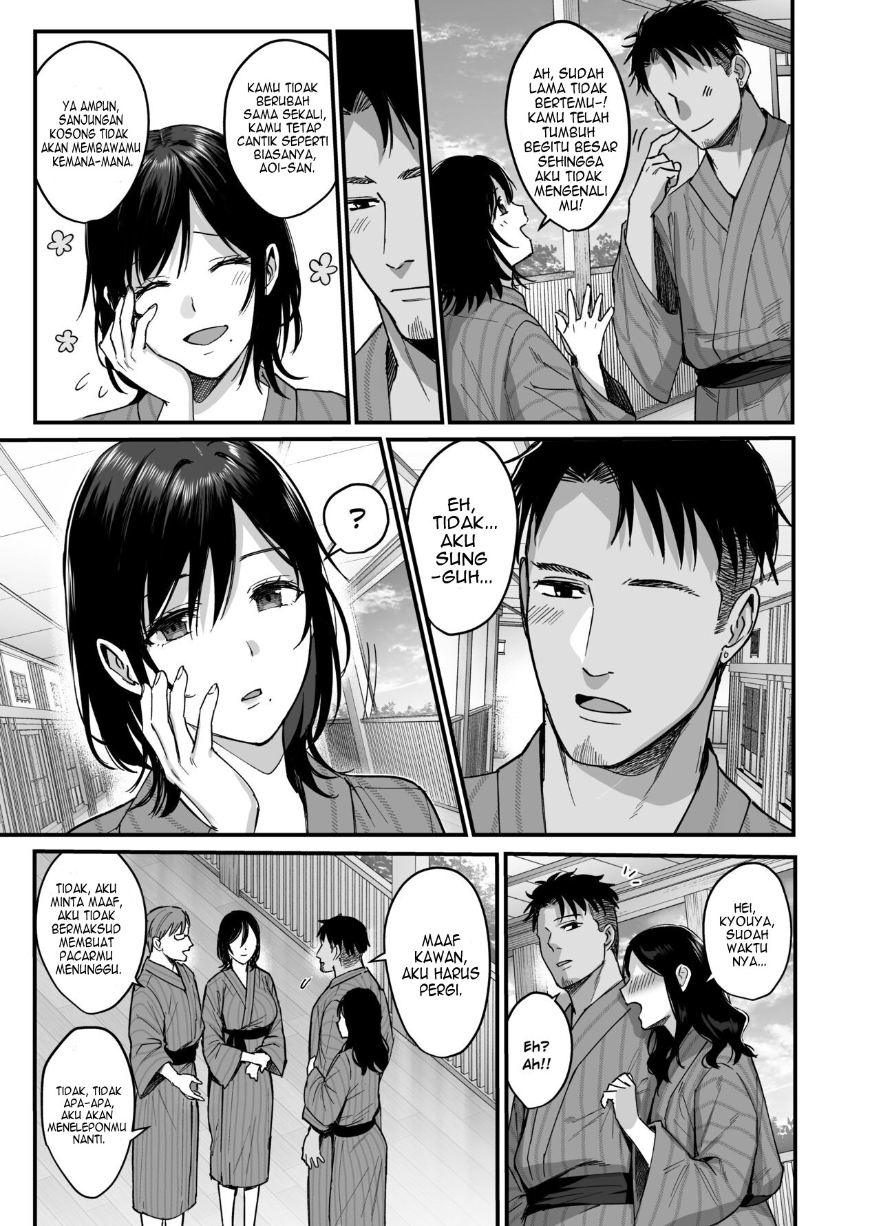 Mesunoyado ~Tsuma wa Midare Kegasareru~ - Chapter 1 9 Mesunoyado ~Tsuma wa Midare Kegasareru~ - Chapter 1 9