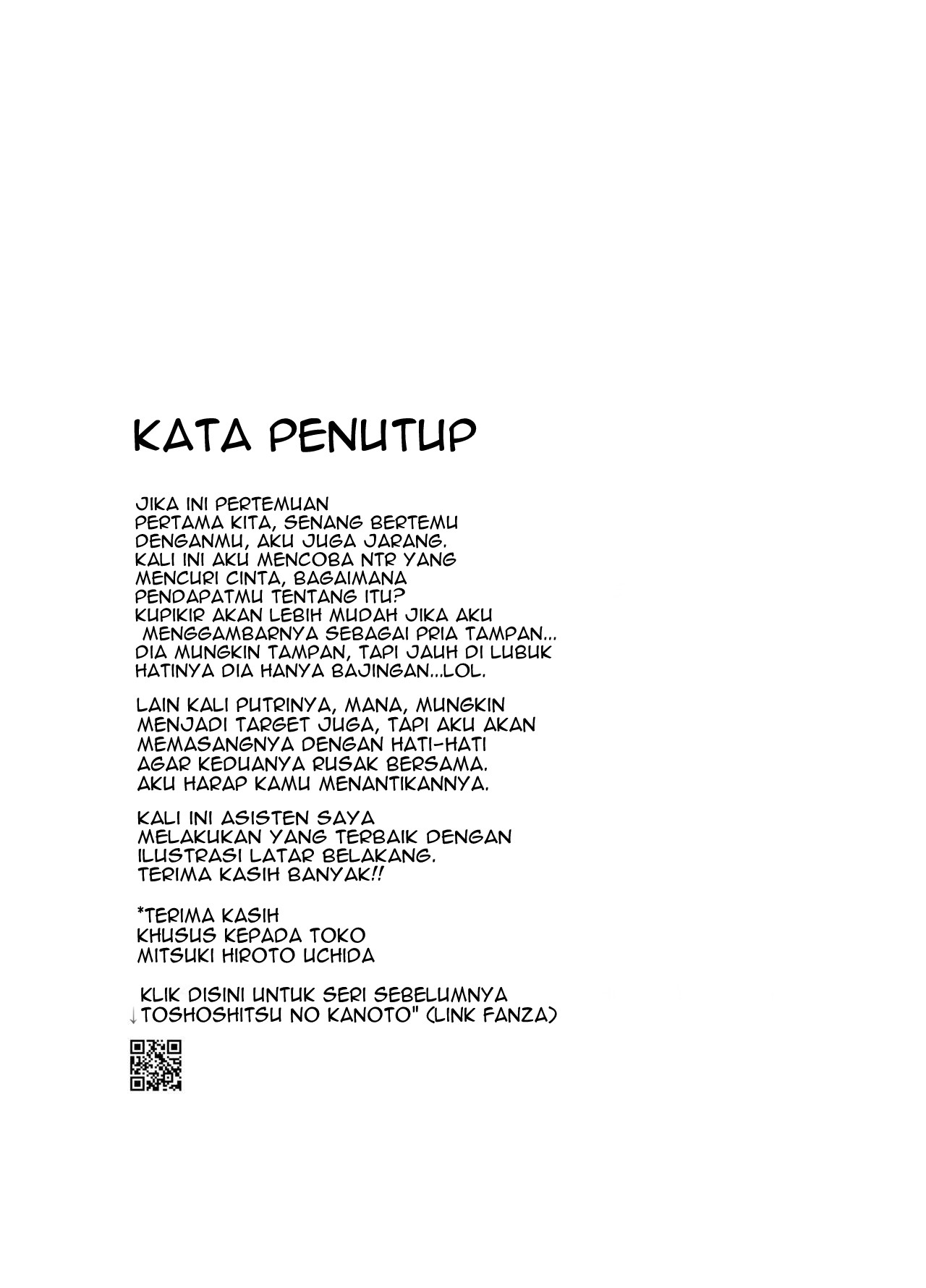 Mesunoyado ~Tsuma wa Midare Kegasareru~ - Chapter 1 49 Mesunoyado ~Tsuma wa Midare Kegasareru~ - Chapter 1 49