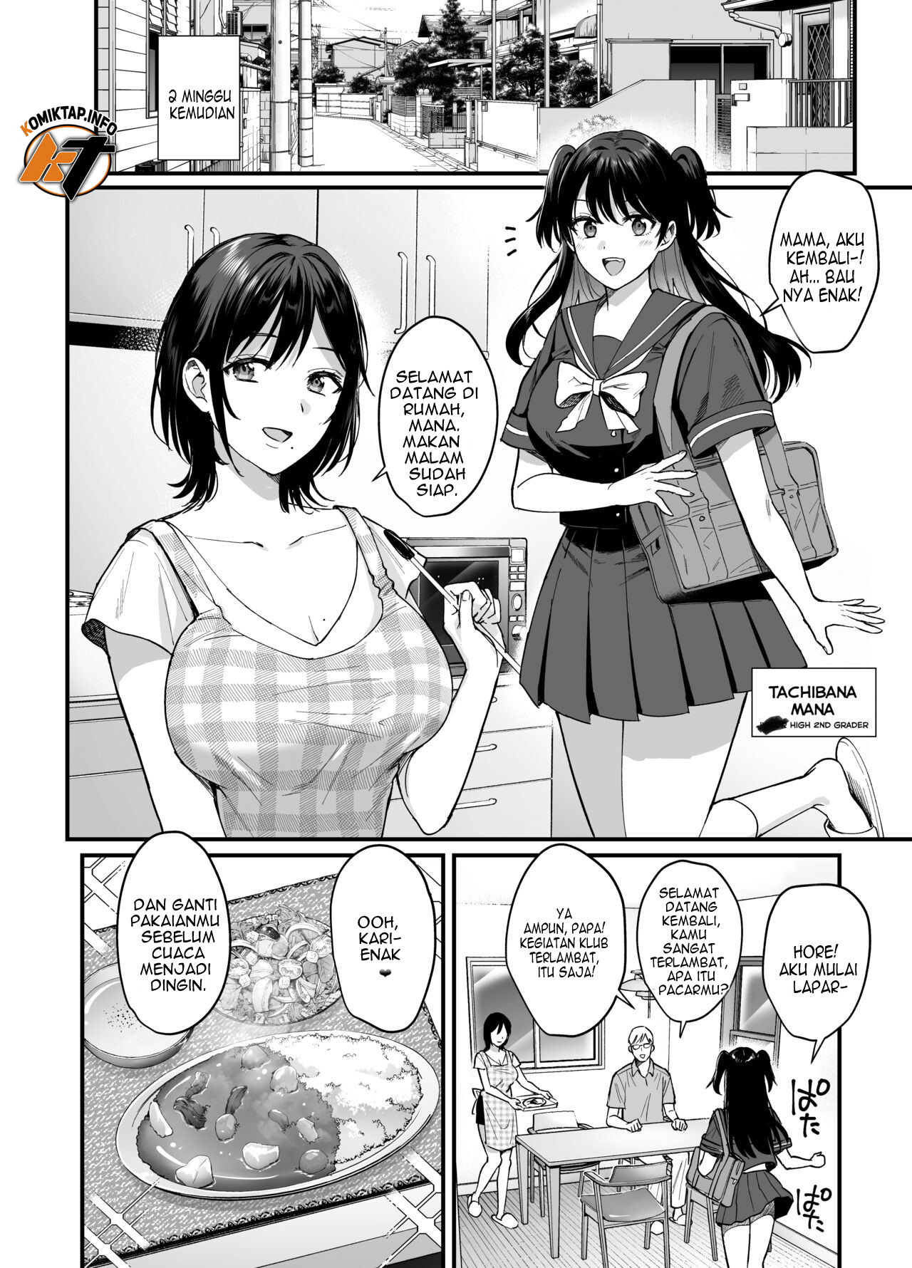 Mesunoyado ~Tsuma wa Midare Kegasareru~ - Chapter 1 44 Mesunoyado ~Tsuma wa Midare Kegasareru~ - Chapter 1 44