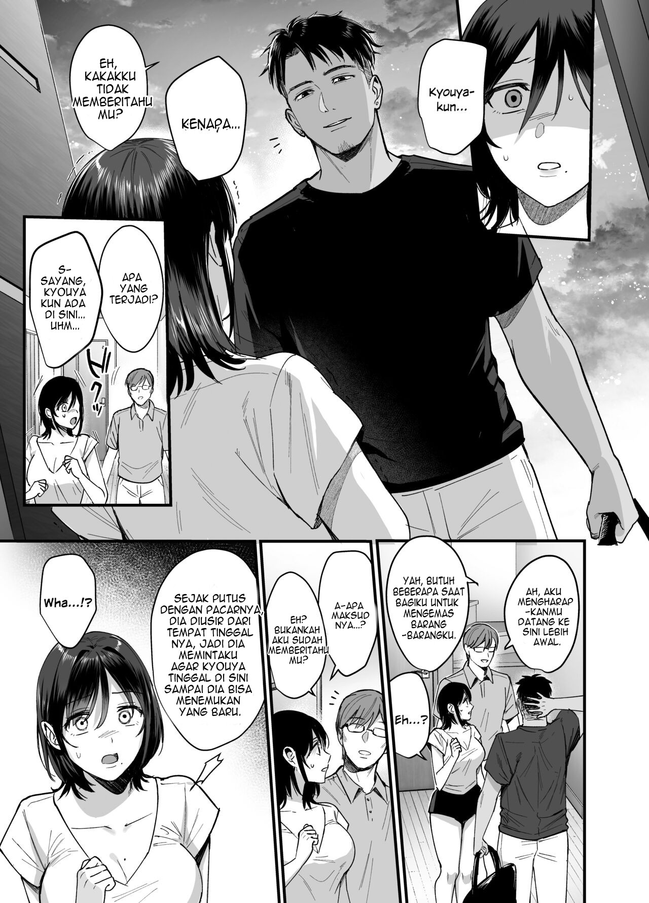 Mesunoyado ~Tsuma wa Midare Kegasareru~ - Chapter 1 47 Mesunoyado ~Tsuma wa Midare Kegasareru~ - Chapter 1 47