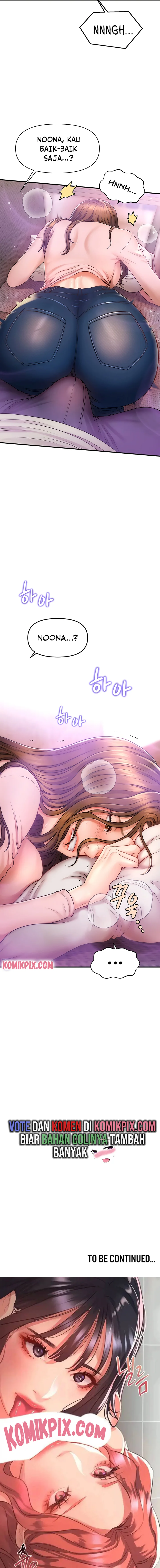 How to Conquer Women with Hypnosis - Chapter 1 17 How to Conquer Women with Hypnosis - Chapter 1 17