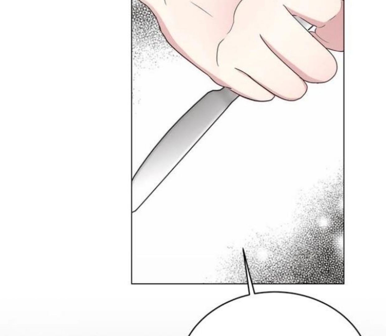 How to Tame The Merciless Villain - Chapter 8 8