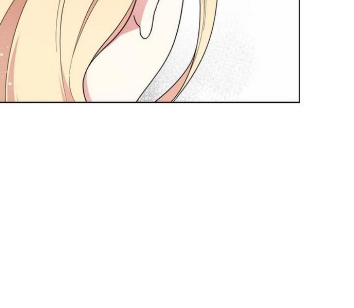 How to Tame The Merciless Villain - Chapter 8 30