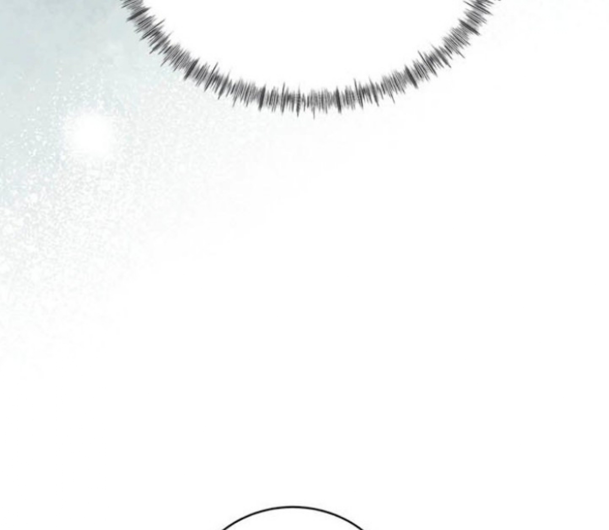 How to Tame The Merciless Villain - Chapter 8 112