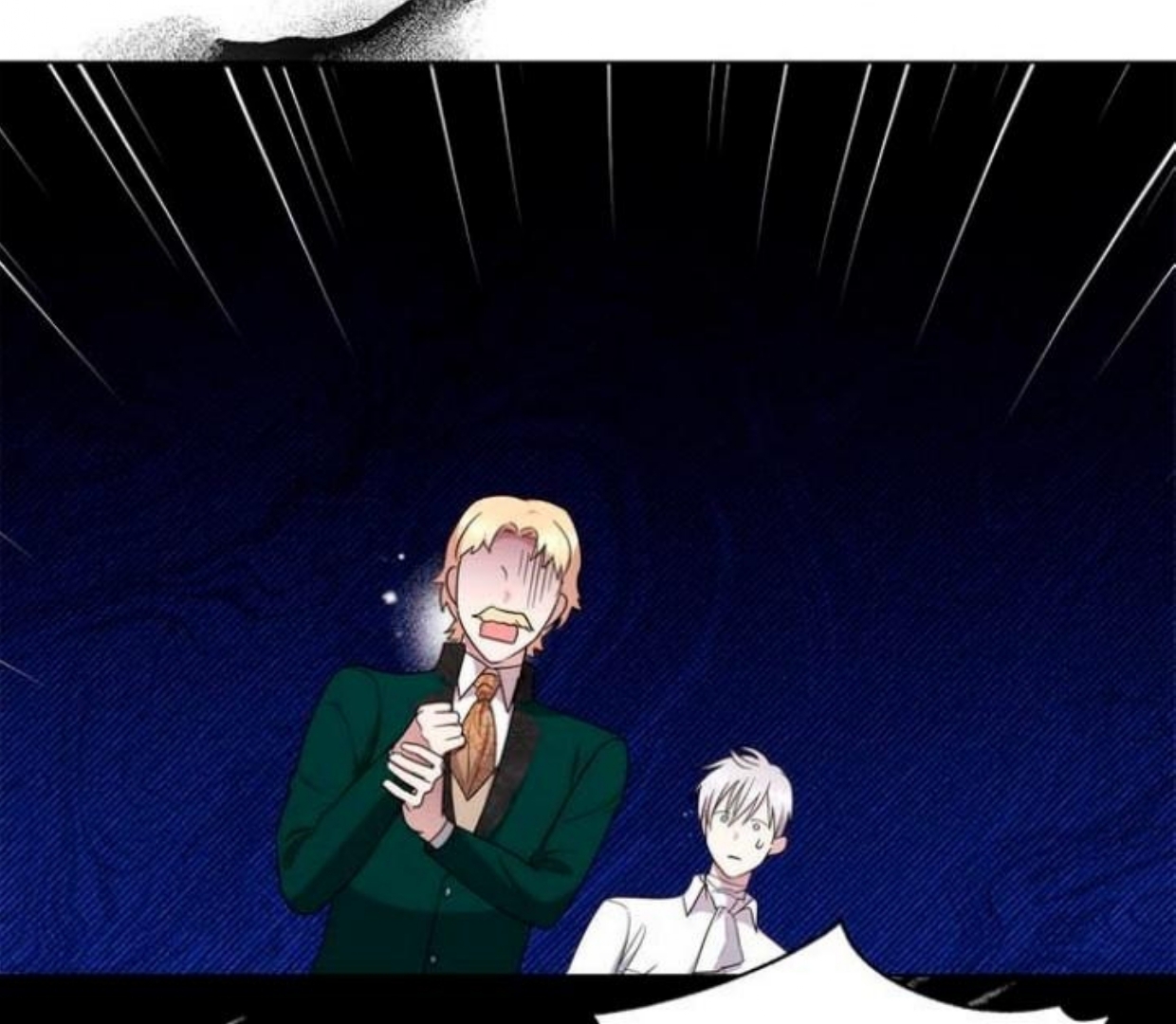 How to Tame The Merciless Villain - Chapter 8 6