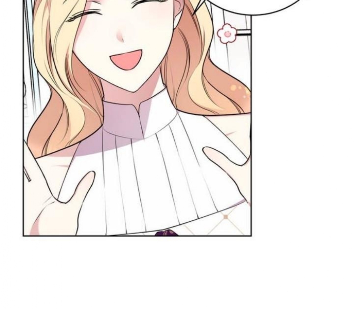 How to Tame The Merciless Villain - Chapter 8 63