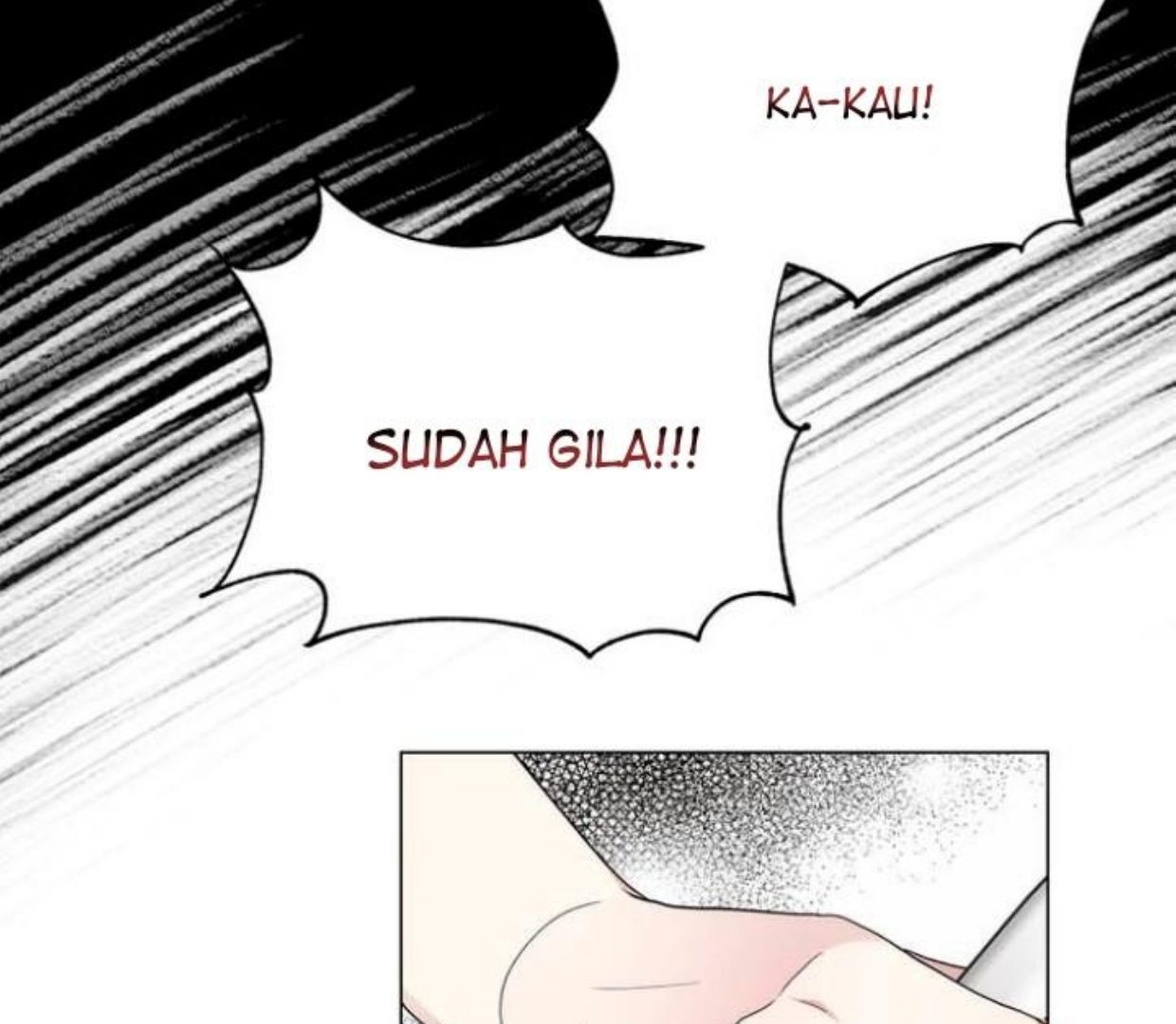 How to Tame The Merciless Villain - Chapter 8 7
